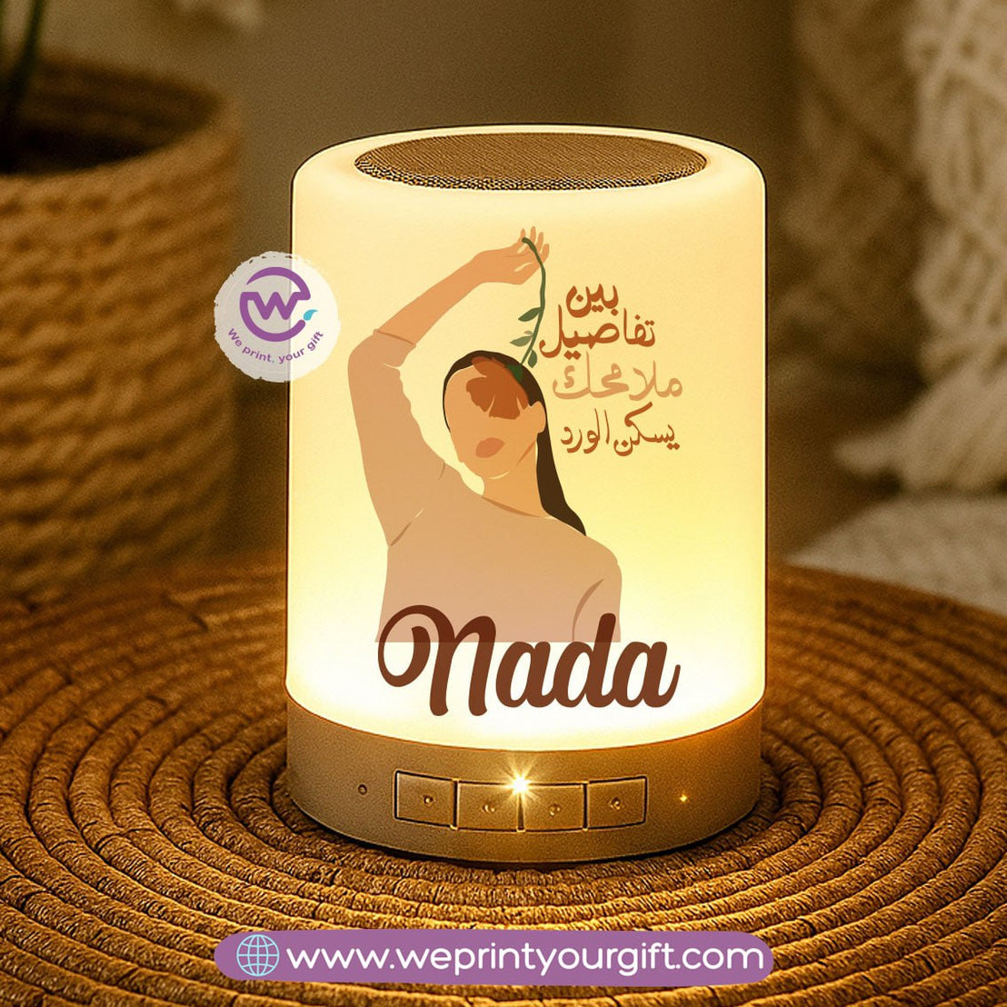 Portable Bluetooth Speaker- Boho