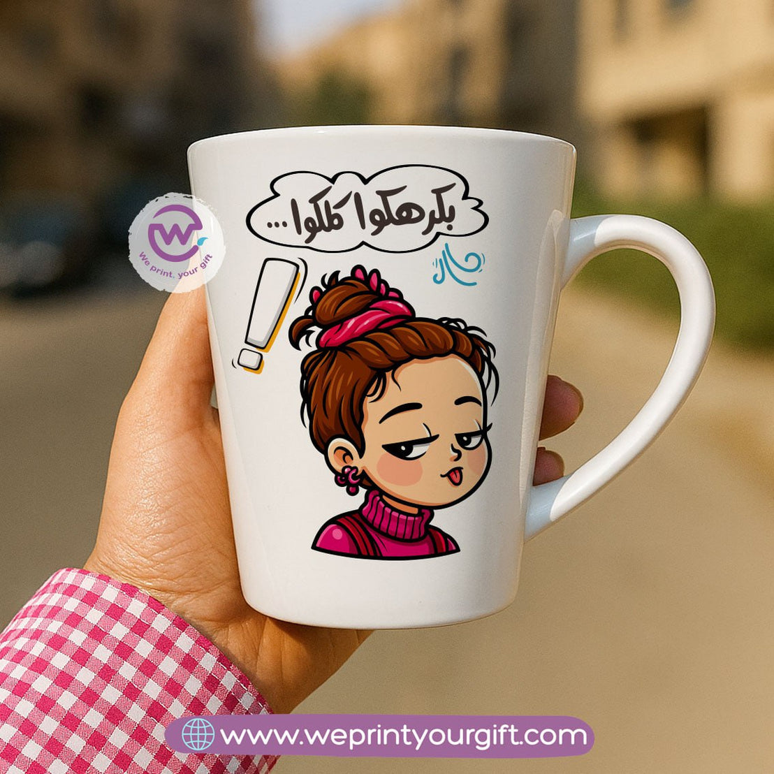 Custom mug- Conical mug- Comics