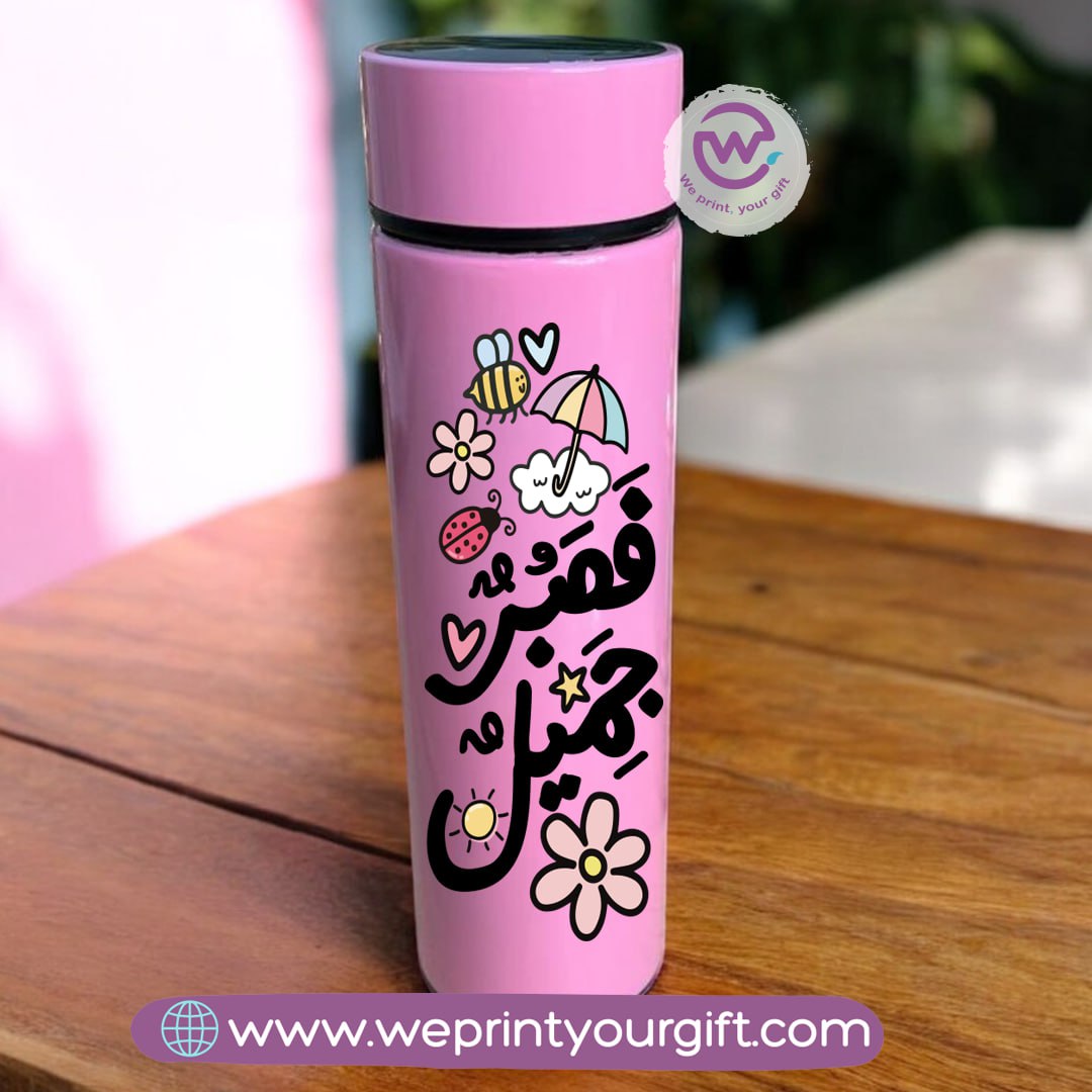 Custom thermal thermos- Motivation