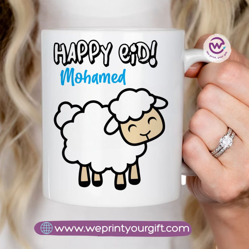 Eid mug- Names