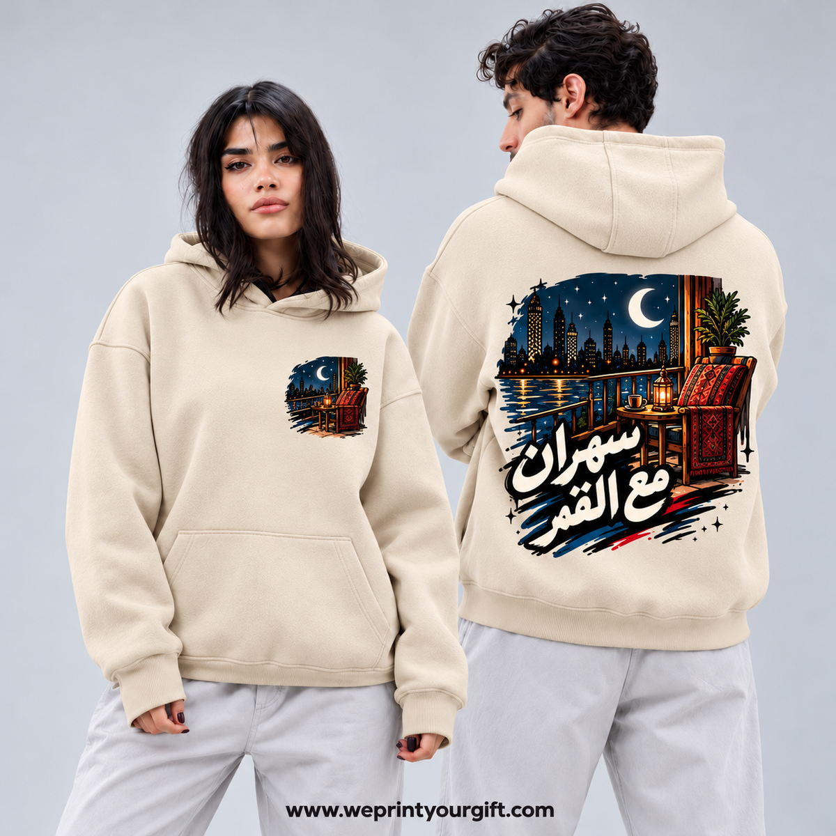 Unisex "Moods & Vibes" Hoodie - Premium Melton Cotton