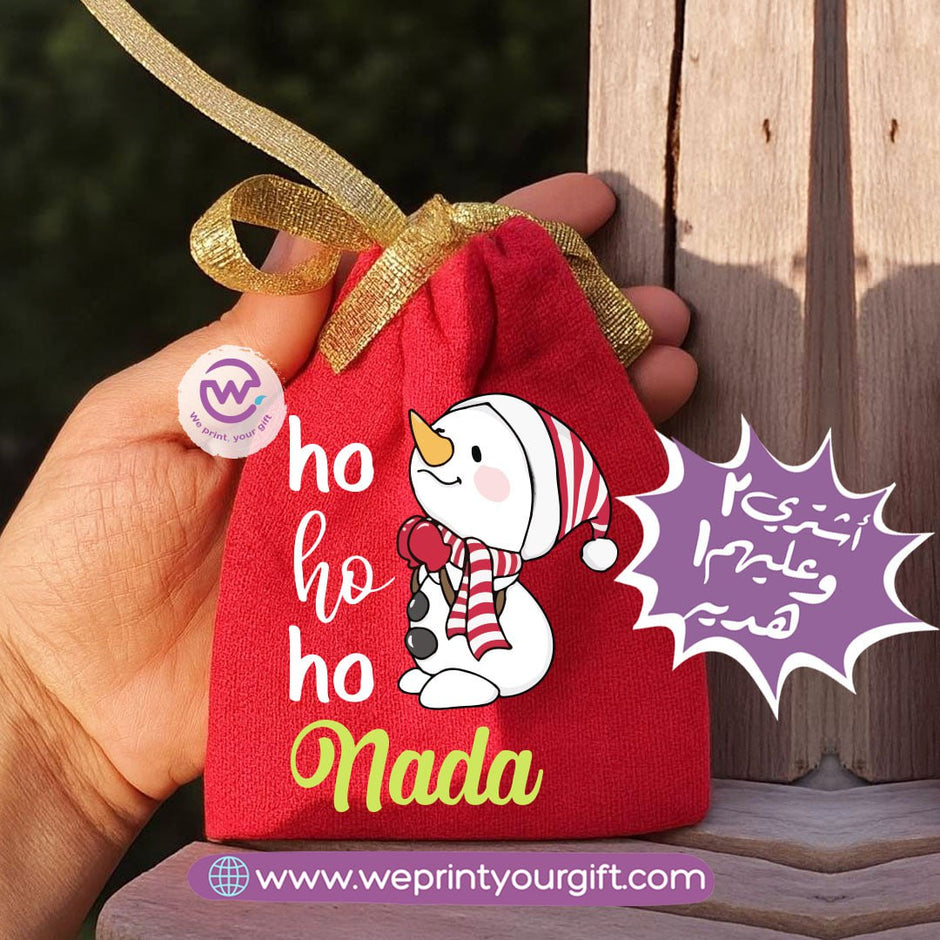 Gift Bag - size 18  cm * 23 cm - Buy 2 get 1 free