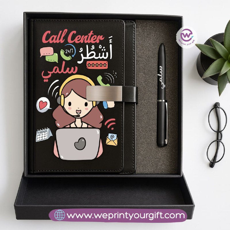 Professional Personalized Gift Box – Custom Name Career-Themed Notebook & Pen Set