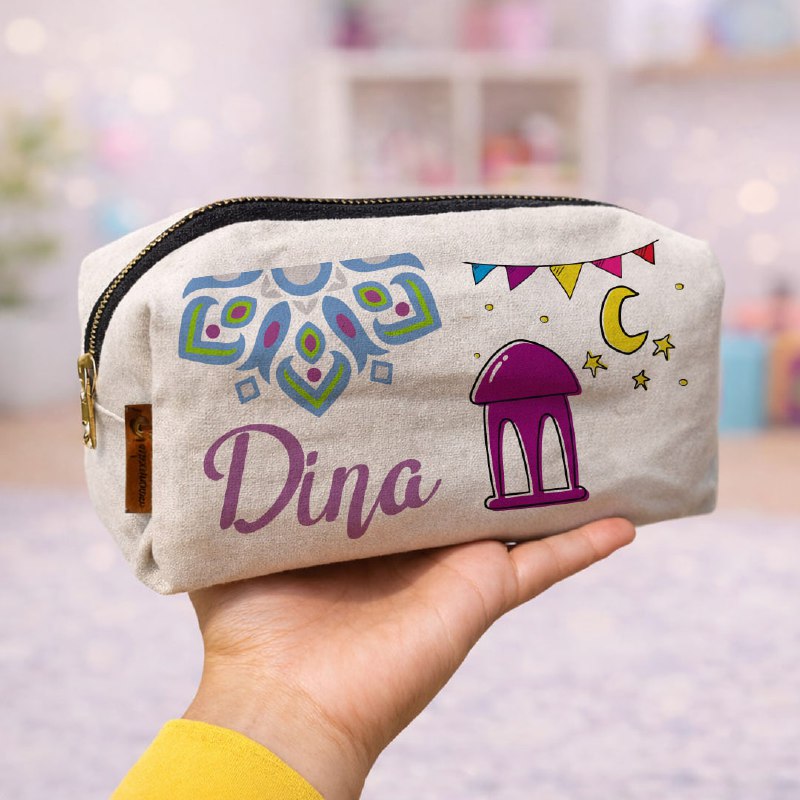 Boxy Makeup Bag & Pencil Case - Ramadan Offer - 20 % Discount