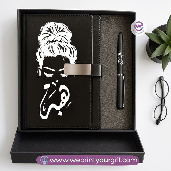 Personalized One Line Art Gift Box – Custom Name Notebook & Engraved Pen