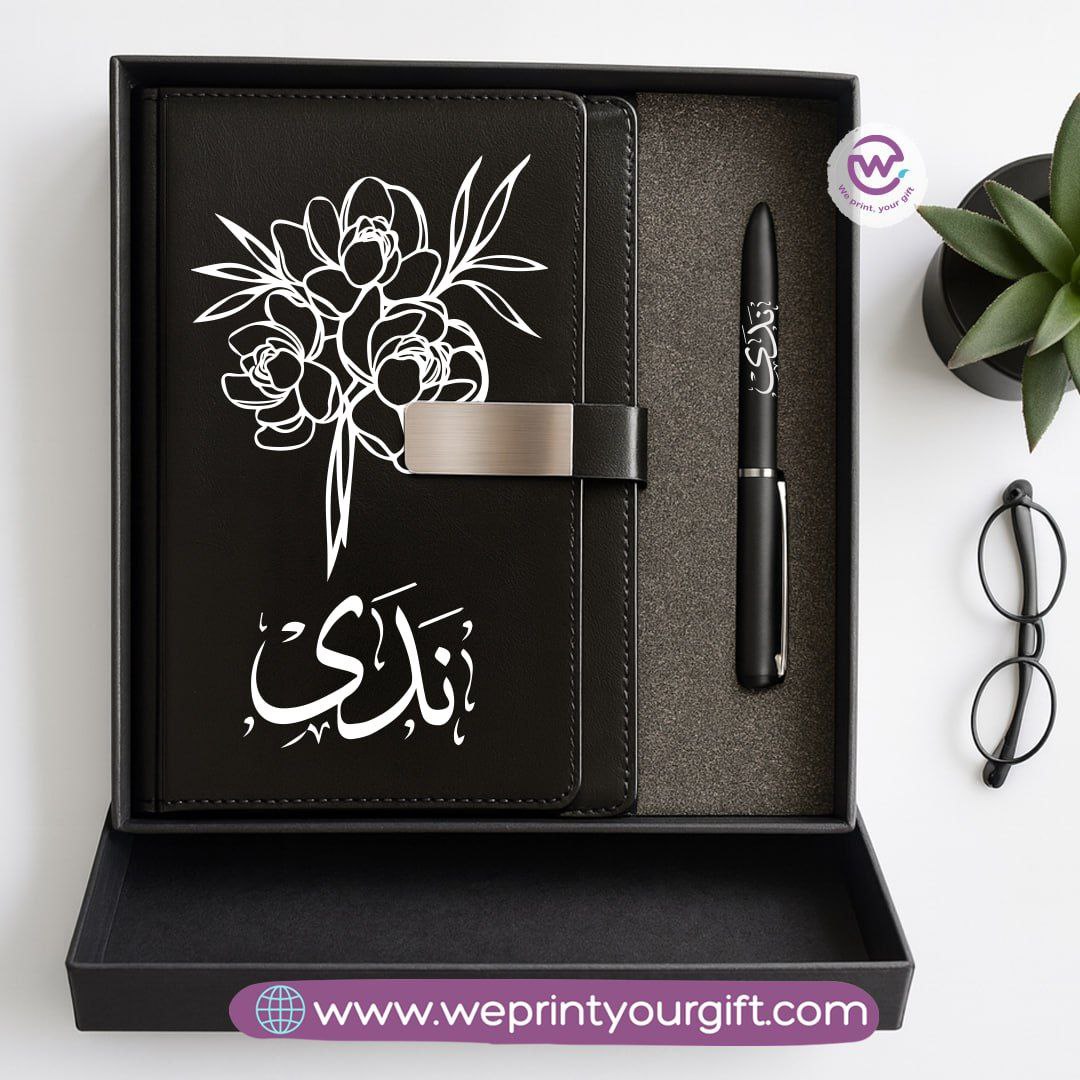Personalized One Line Art Gift Box – Custom Name Notebook & Engraved Pen