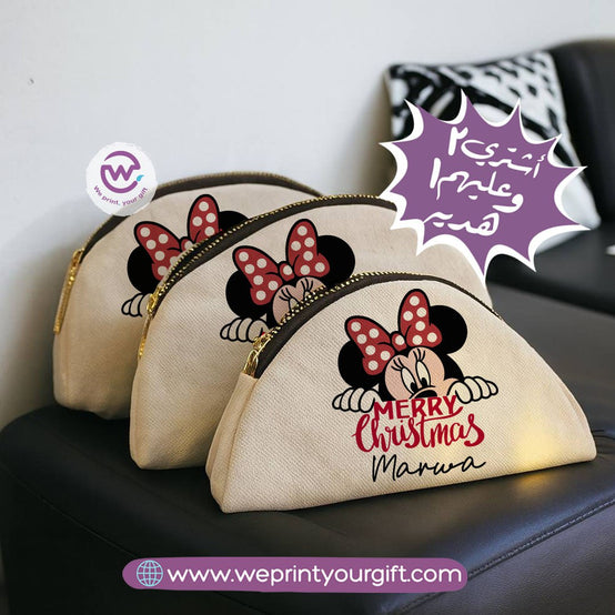 Makeup Cases Set - Buy 2 get 1 Free