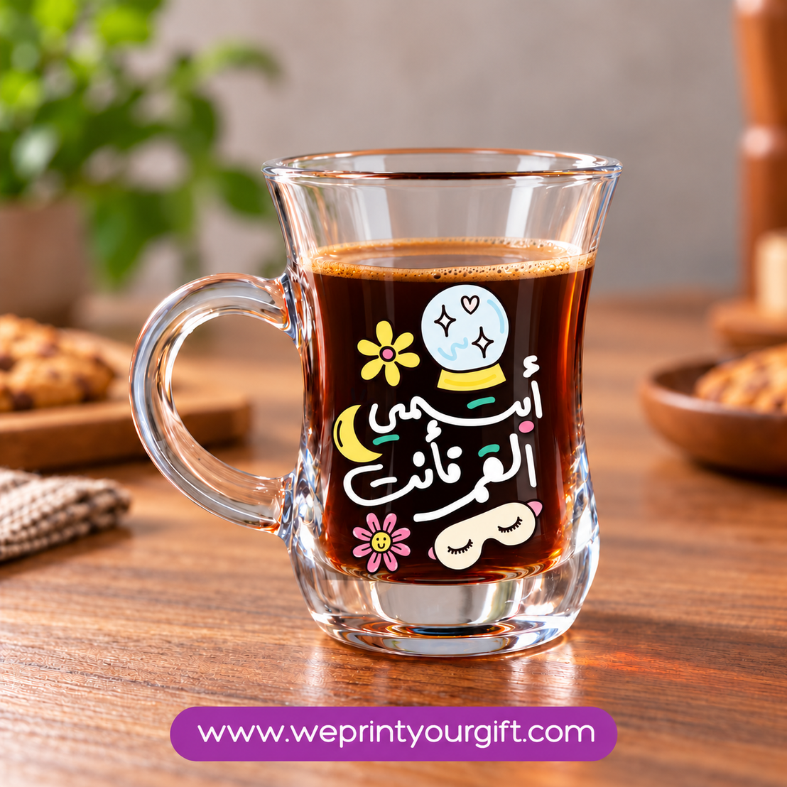 Encouraging Glass Coffee Cups – Success, Ambition & Empowering Messages