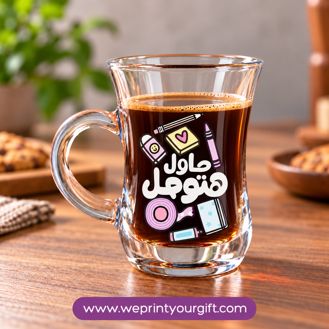 Encouraging Glass Coffee Cups – Success, Ambition & Empowering Messages