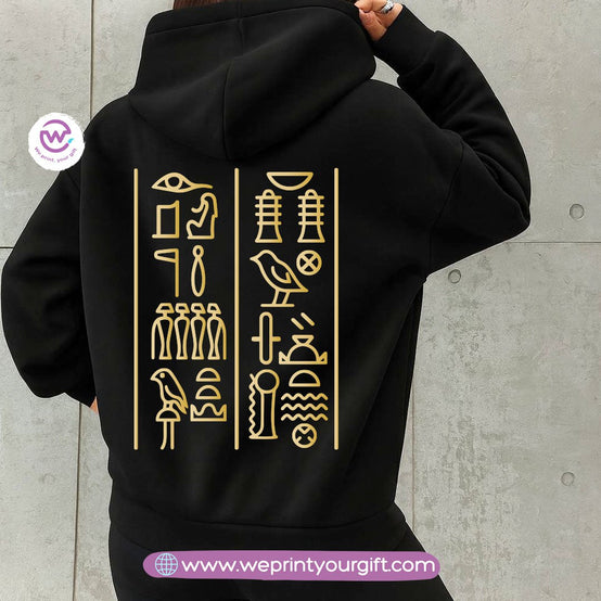 Pharaonic Gold Print Hoodie – Cotton Melton Unisex