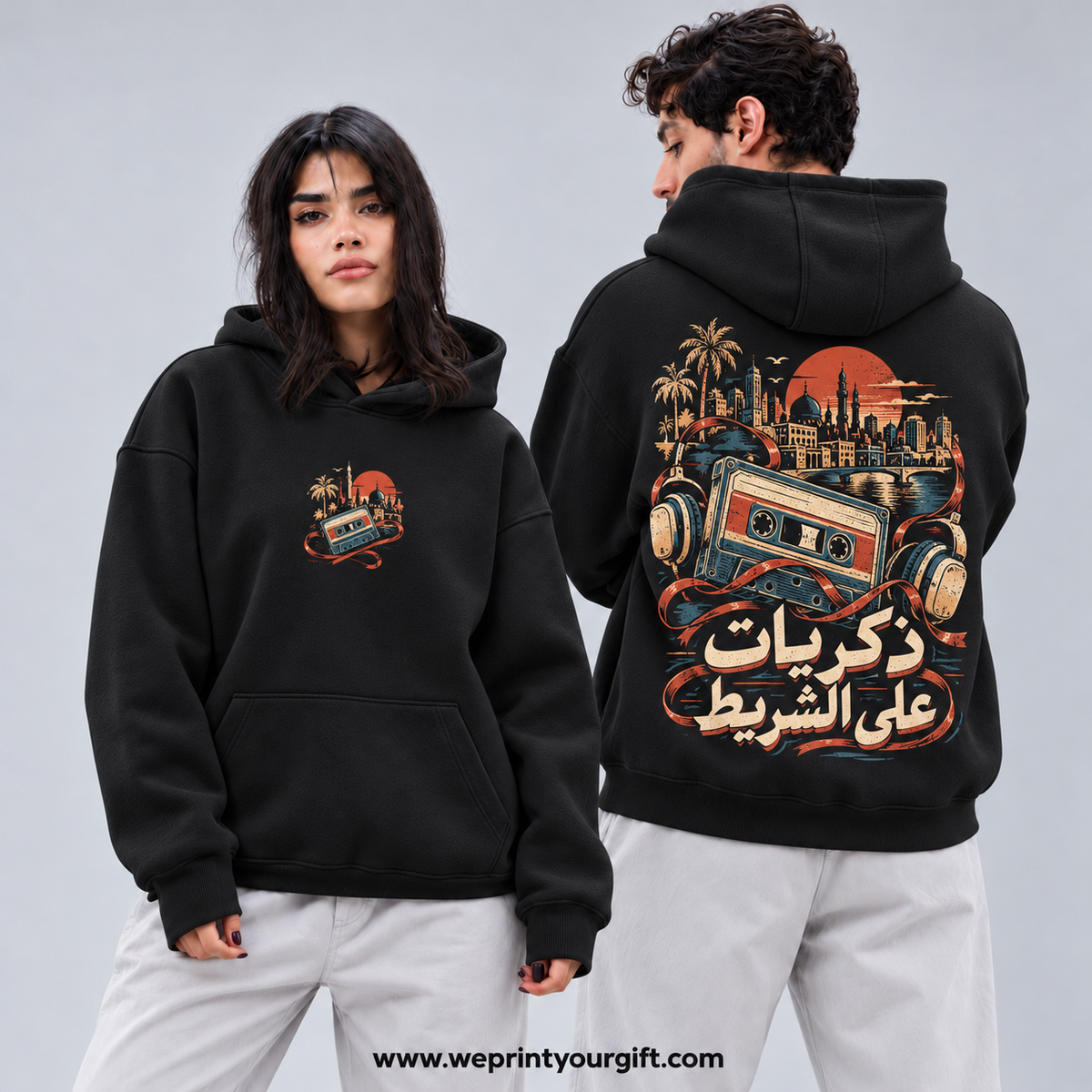 Unisex "Retro 80s Cassette" Hoodie - Premium Melton Cotton