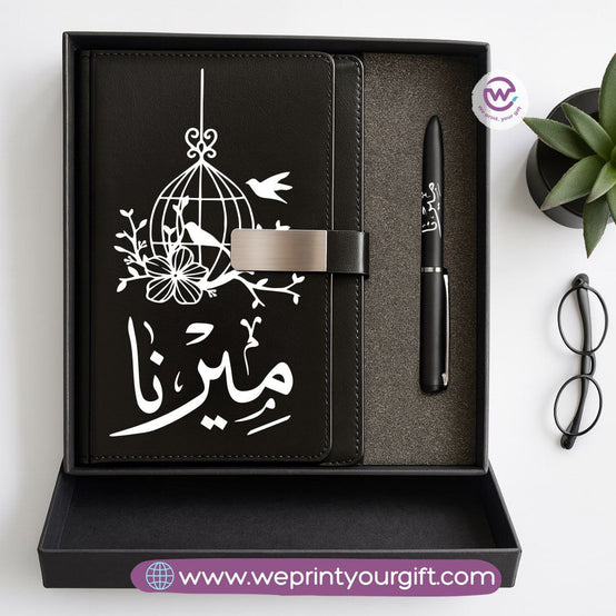 Personalized One Line Art Gift Box – Custom Name Notebook & Engraved Pen