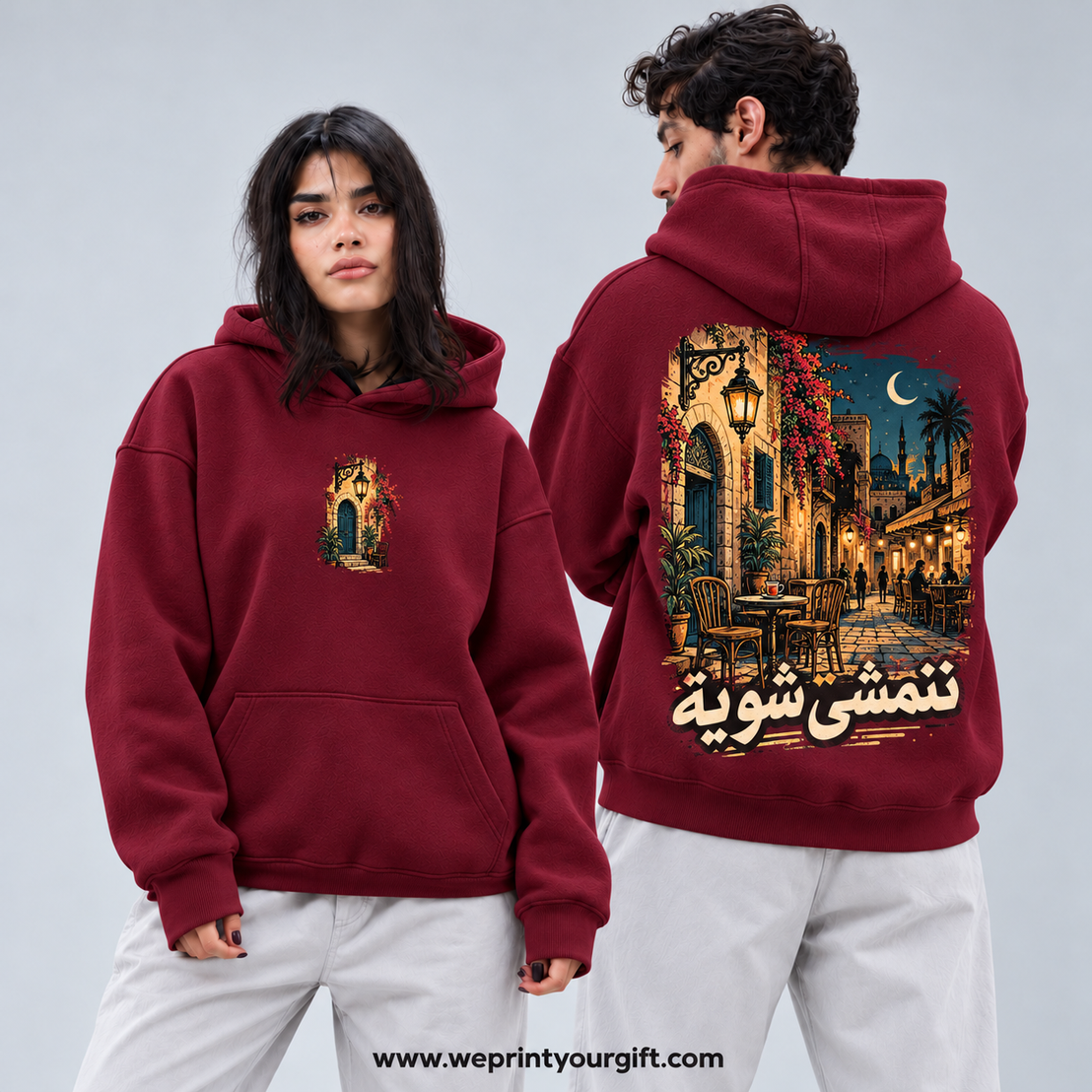 Unisex "Alexandria Vibes" Hoodie - Premium Melton Cotton