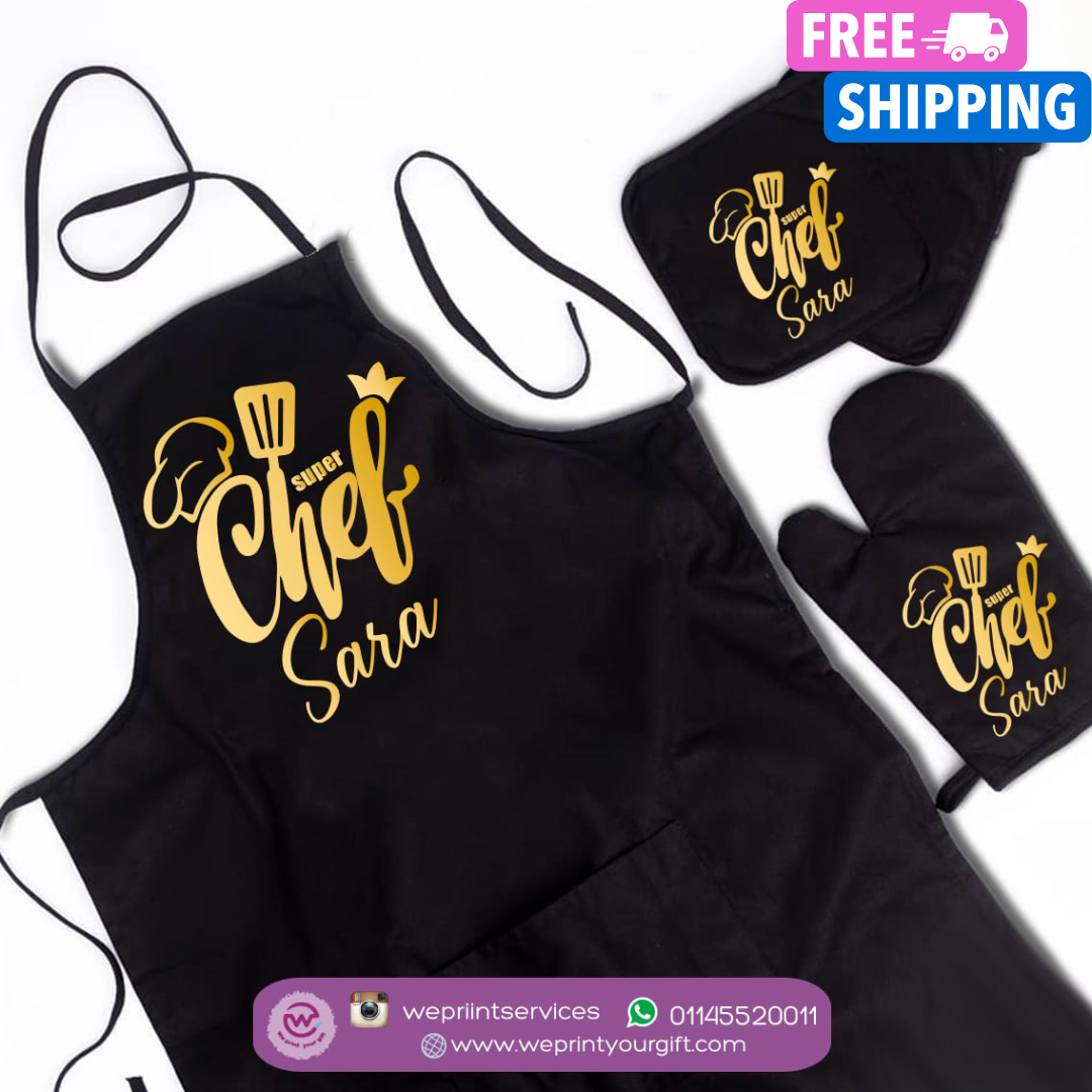 مجموعة مطبخ مخصصة - 3 قطع