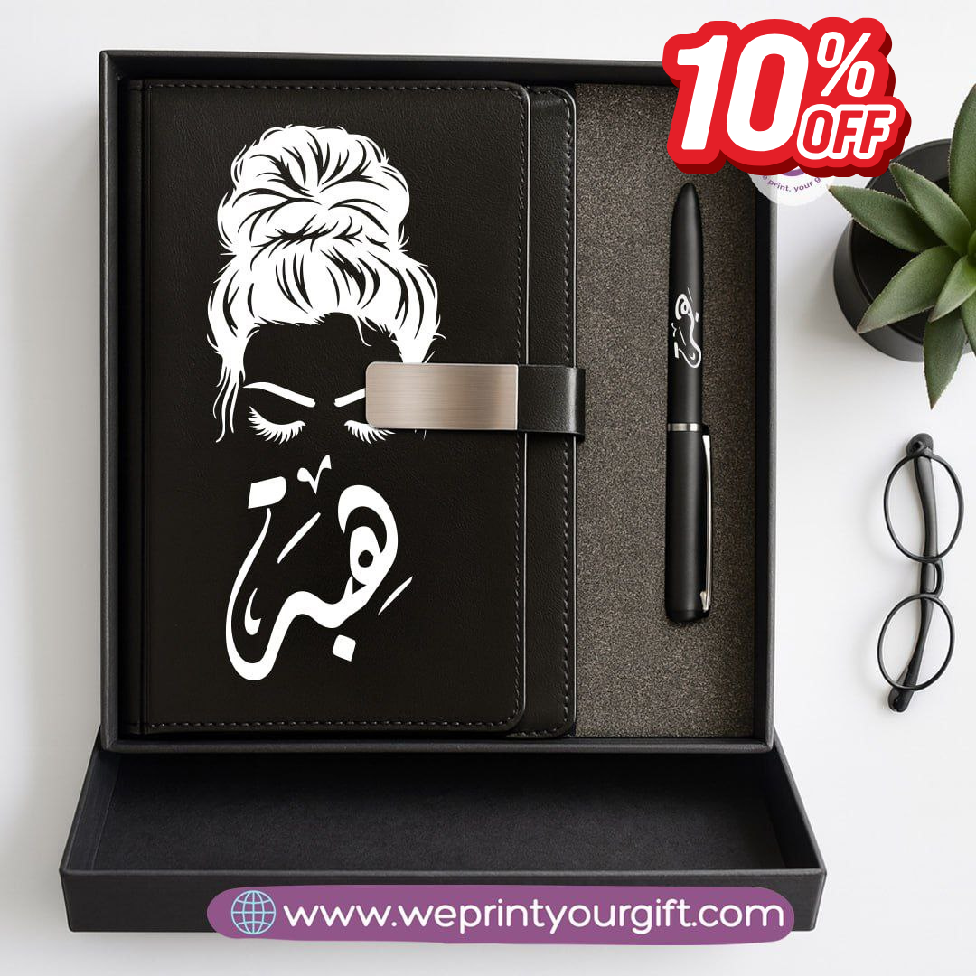 Personalized One Line Art Gift Box – Custom Name Notebook & Engraved Pen