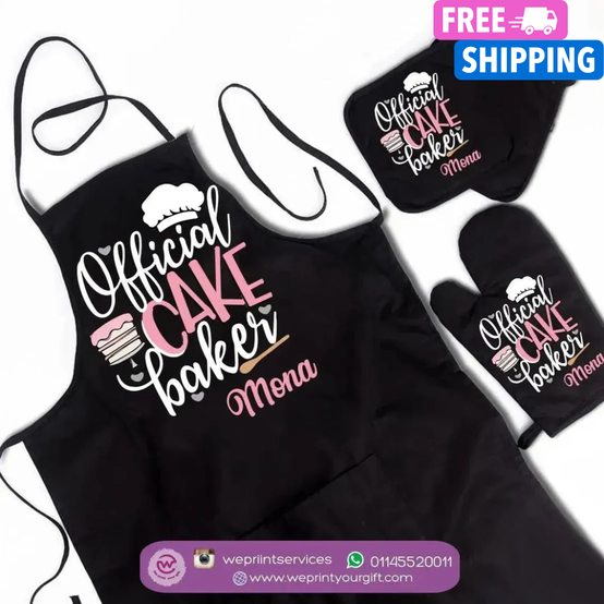 طقم مطبخ - 3 قطع - C