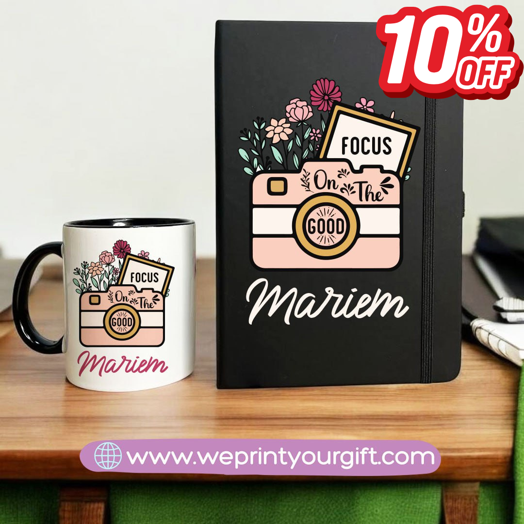 طقم أكواب ودفتر ملاحظات بتصميم كلاسيكي - هدية باسمك | نطبع هديتك