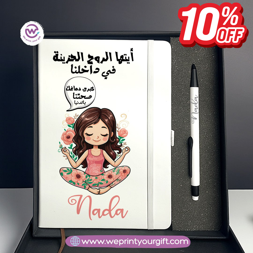 Funny Comic-Themed Personalized Gift Box – Custom Notebook & Engraved Pen