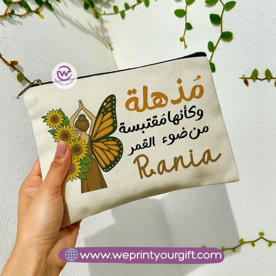 Sunflower Makeup Bag & Pencil Case – Bright & Stylish Cotton Pouch