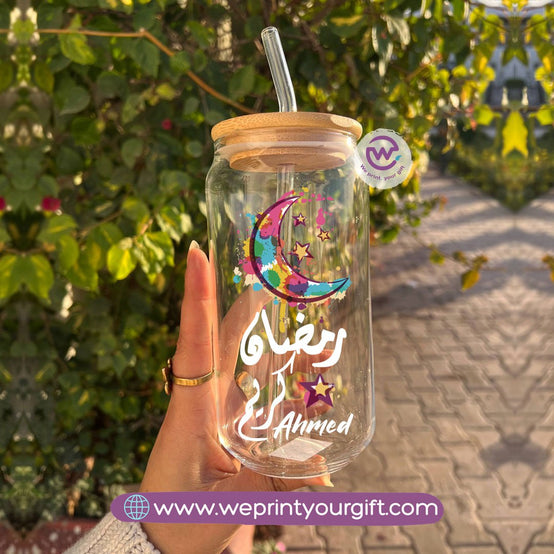 Round Glass Mug with Bamboo Lid & Glass Straw | Ramadan Design