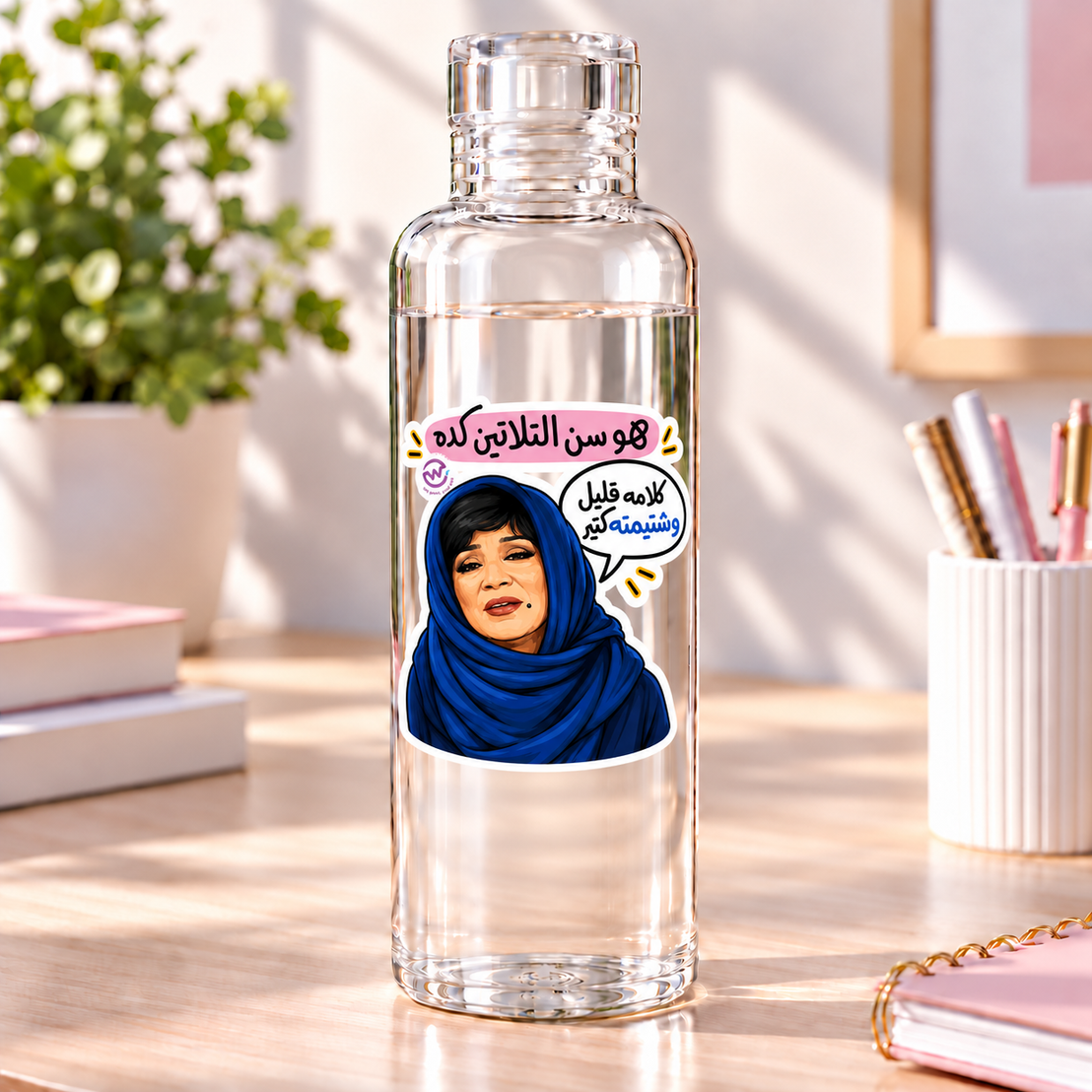 Funny & Comic Clear Acrylic Water Bottles