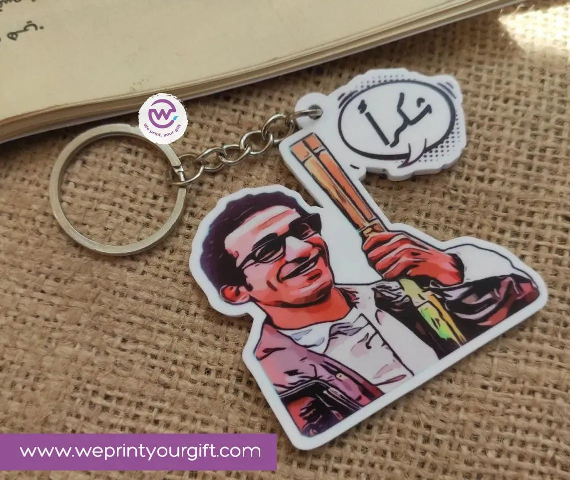 Acrylic Keychain -Comic - WE PRINT