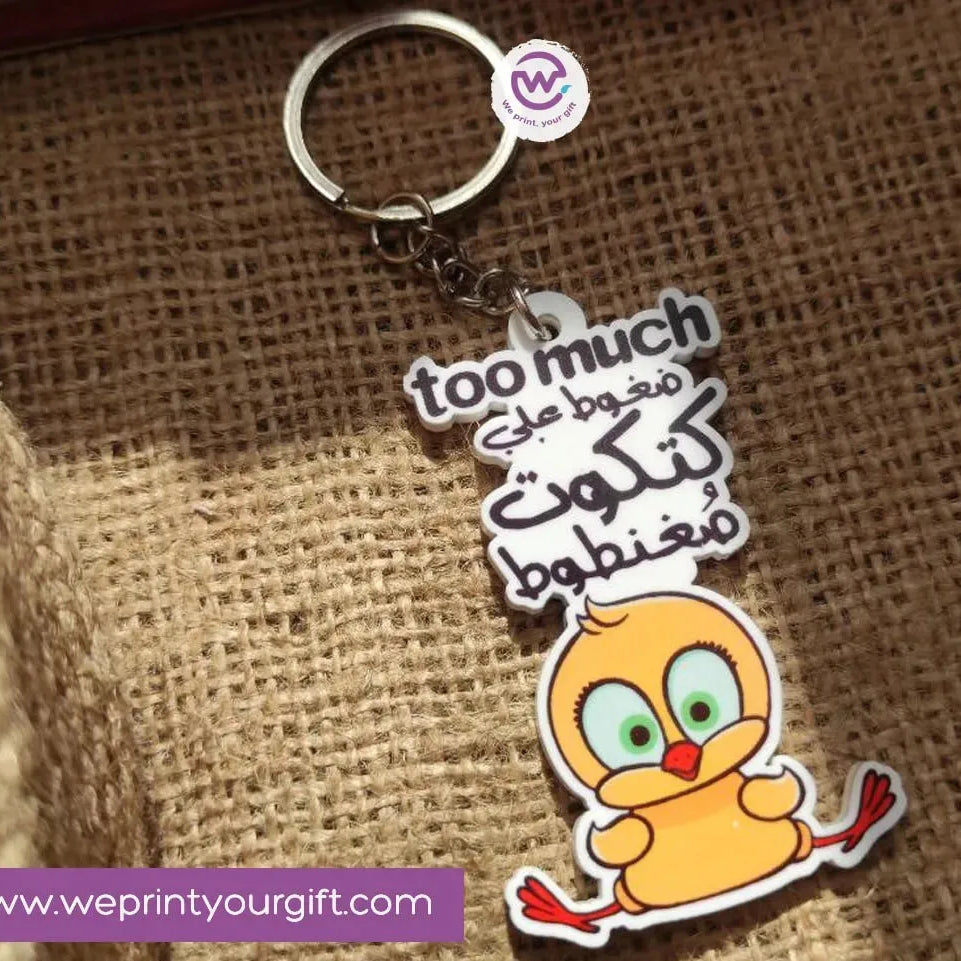 Acrylic Keychain -Comic - WE PRINT