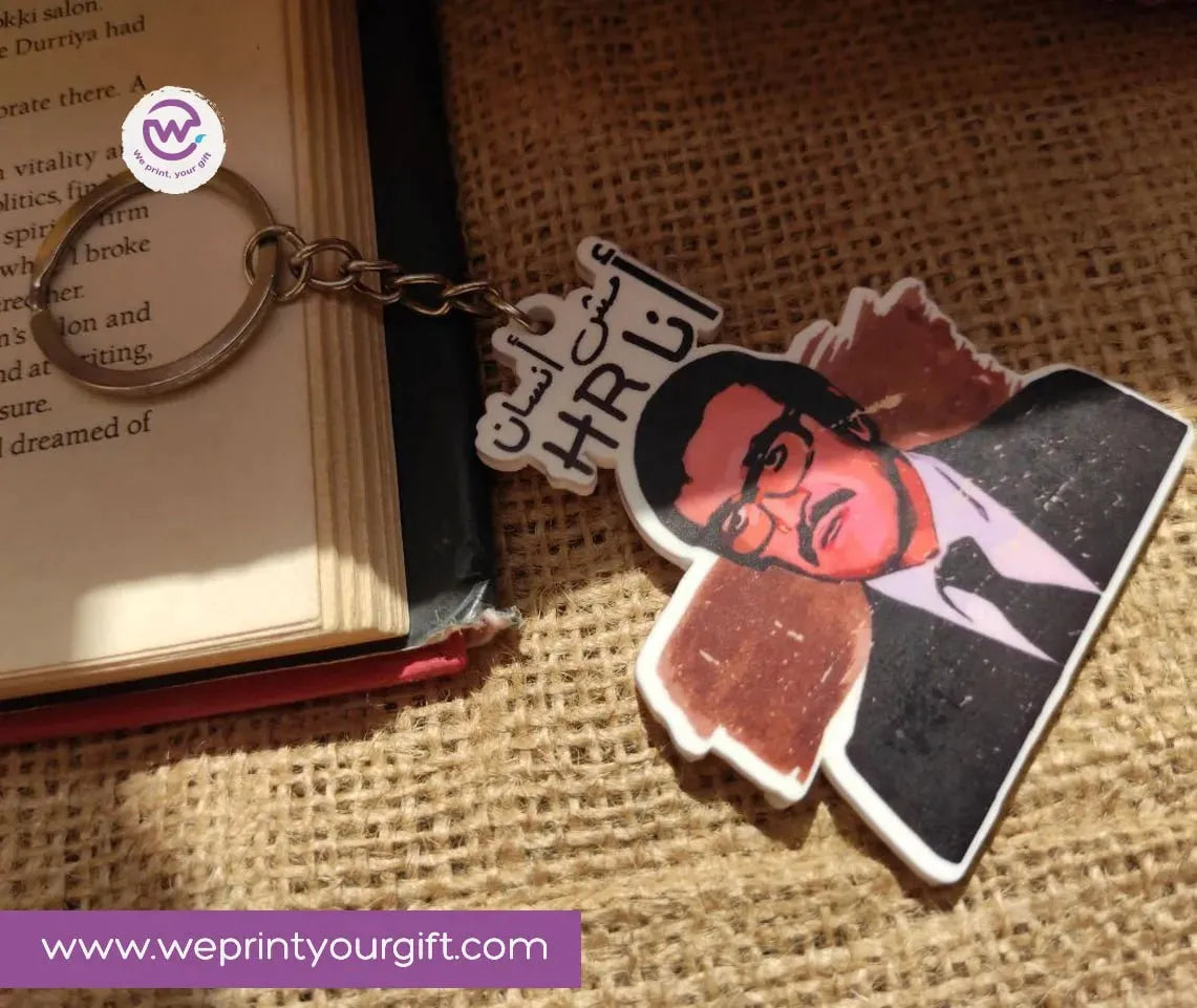 Acrylic Keychain -Comic - WE PRINT