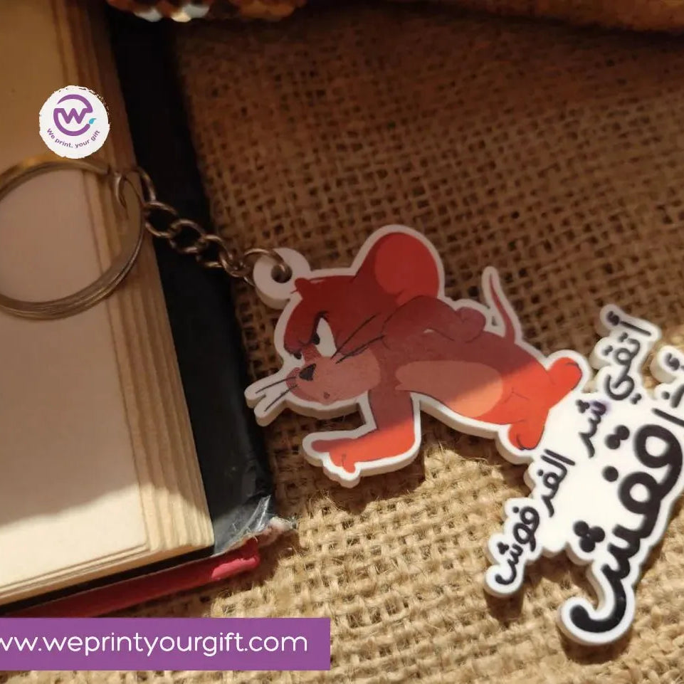 Acrylic Keychain -Comic - WE PRINT