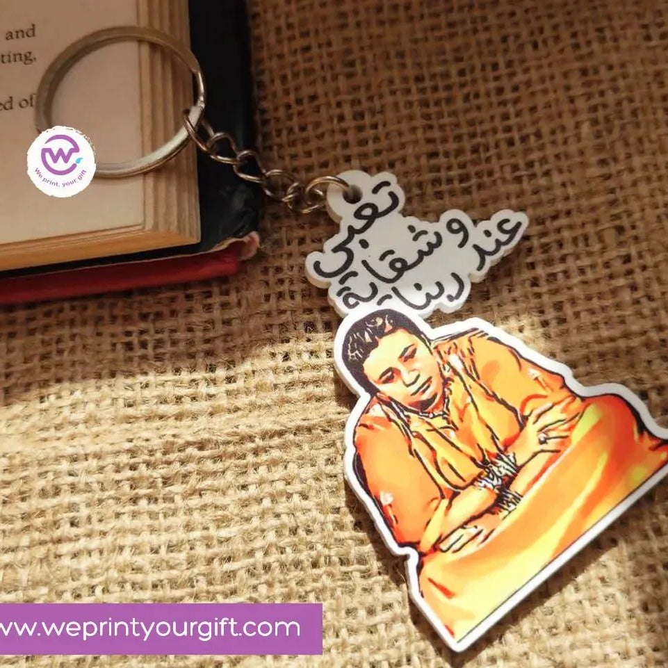 Acrylic Keychain -Comic - WE PRINT