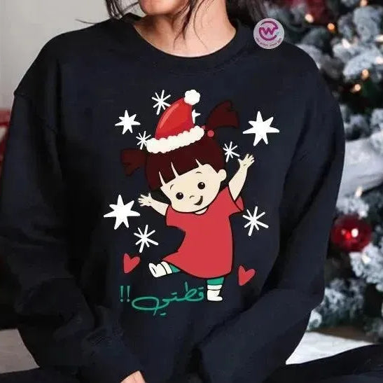 Adult Hoodies - Christmas - Monster INC. - WE PRINT