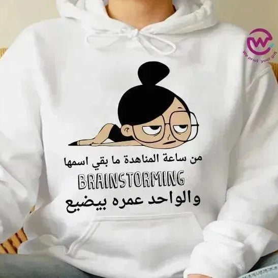 Adult Hoodies - Comic-A - WE PRINT