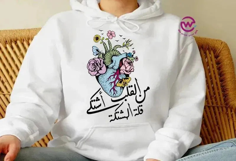 Adult Hoodies - Comic-A - WE PRINT