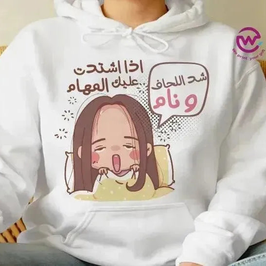 Adult Hoodies - Comic-A - WE PRINT