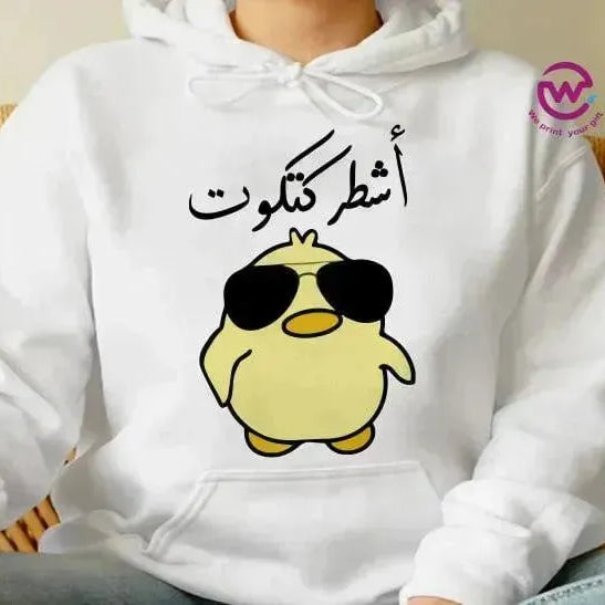 Adult Hoodies - Comic-A - WE PRINT