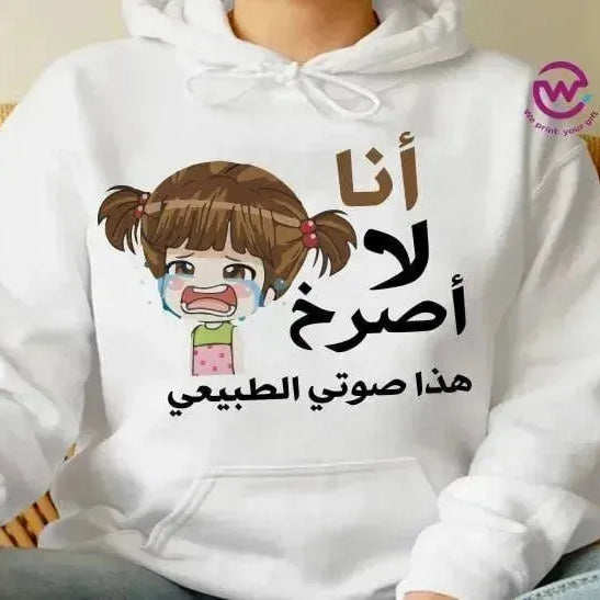 Adult Hoodies - Comic-A - WE PRINT