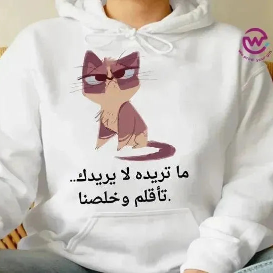 Adult Hoodies - Comic-A - WE PRINT