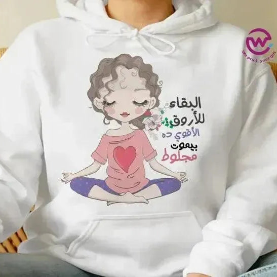 Adult Hoodies - Comic-A - WE PRINT