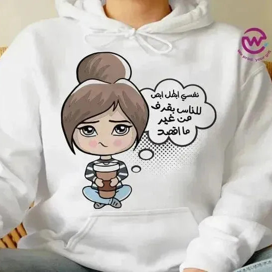 Adult Hoodies - Comic-A - WE PRINT