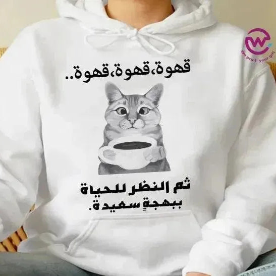 Adult Hoodies - Comic-A - WE PRINT