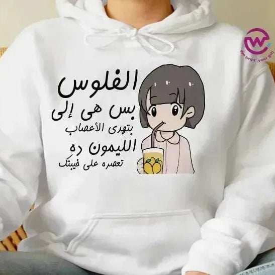 Adult Hoodies - Comic-A - WE PRINT