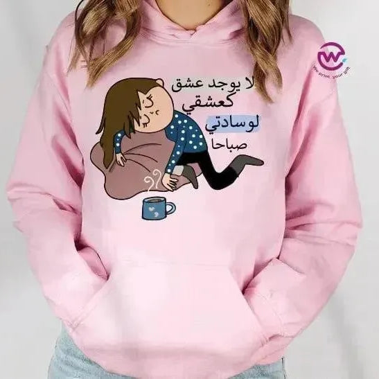 Adult Hoodies - Comic-B - WE PRINT
