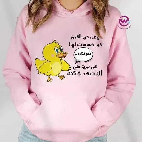 Adult Hoodies - Comic-B - WE PRINT