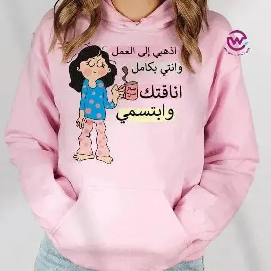 Adult Hoodies - Comic-B - WE PRINT