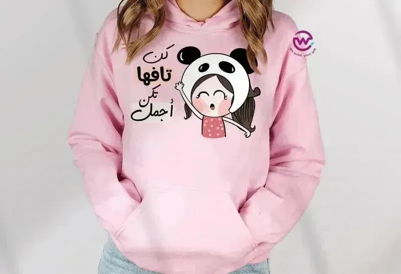 Adult Hoodies - Comic-B - WE PRINT