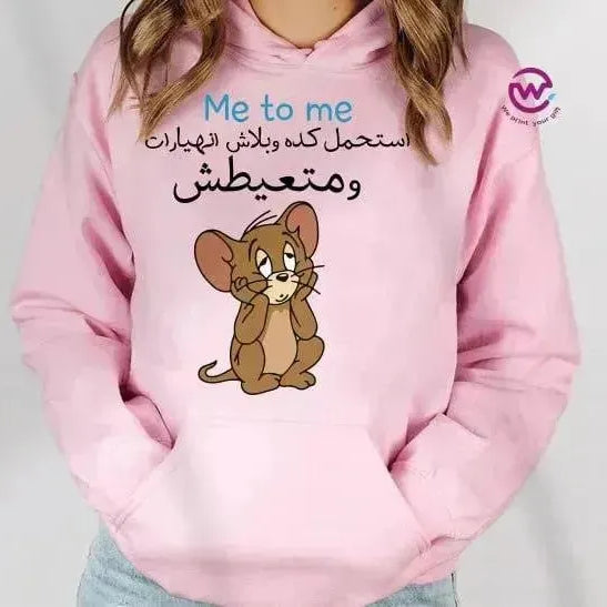 Adult Hoodies - Comic-B - WE PRINT