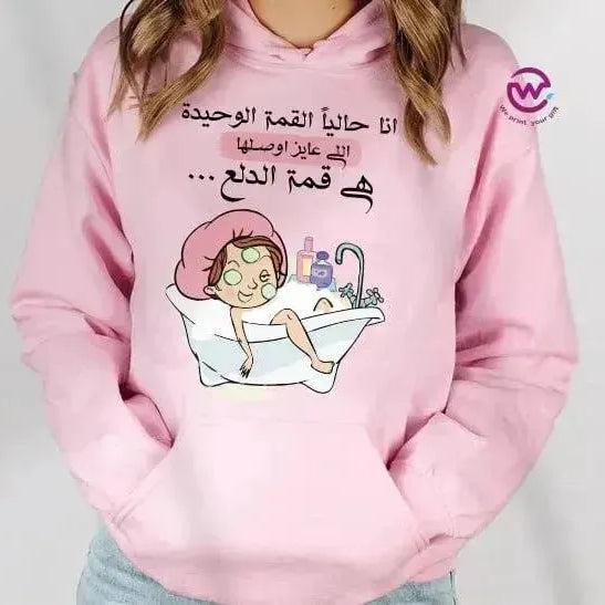 Adult Hoodies - Comic-B - WE PRINT