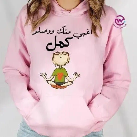 Adult Hoodies - Comic-B - WE PRINT