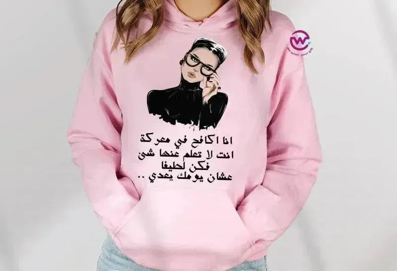 Adult Hoodies - Comic-B - WE PRINT