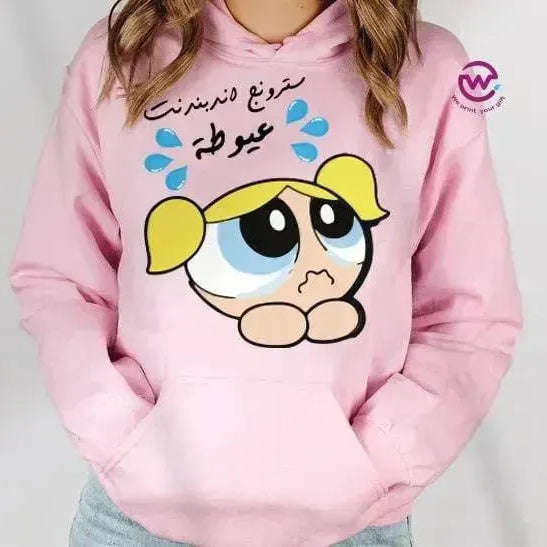 Adult Hoodies - Comic-B - WE PRINT